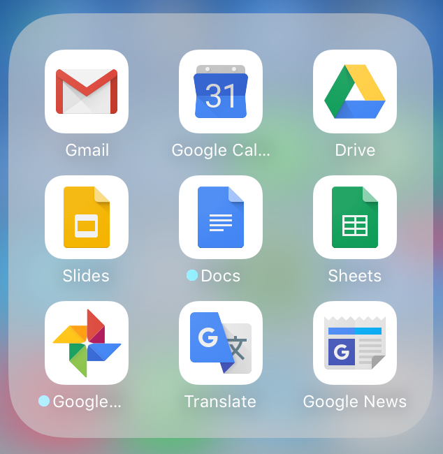G Suite Gmail & Calendar iOS Updates
